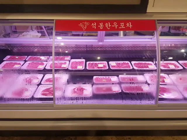 Seokbonghanupocha 照片 2