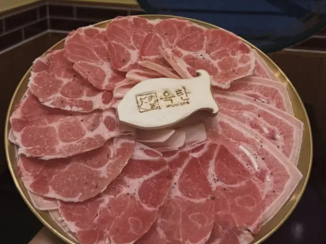 Yuktan Gaegeumgaya店 照片 1