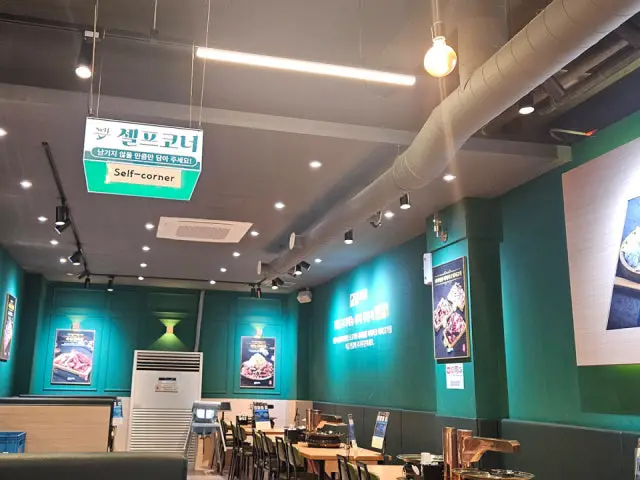 Damgahwarogui Busanyeok Branch Saeng Galbi (Fresh Short Ribs) 3