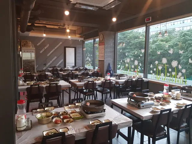 한우마당 늘푸른점 곱창·막창 사진 2