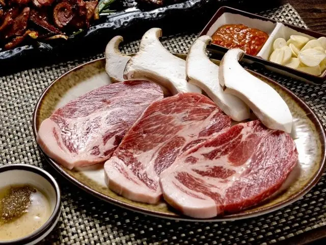 Gogimaeul 照片 1