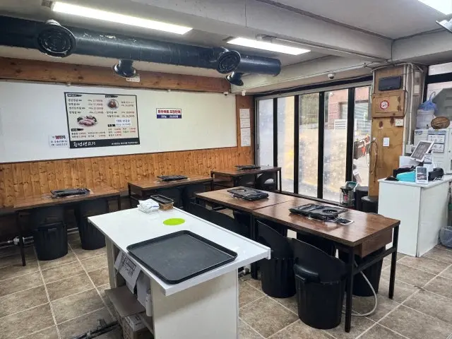 Hoengseongsaenggogi Photos 3
