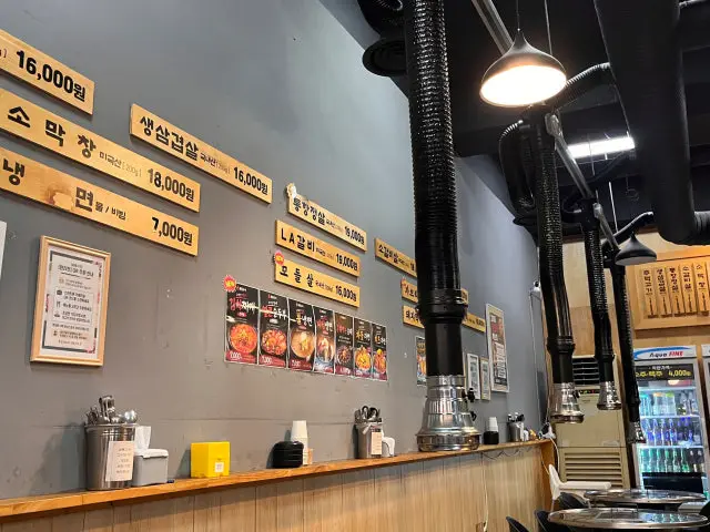 Hwatonggui Geomdandangha Main Branch Korean BBQ 3