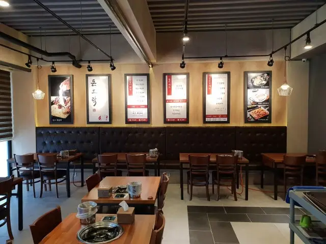 돈오락쪽갈비 대전인동점 사진 2