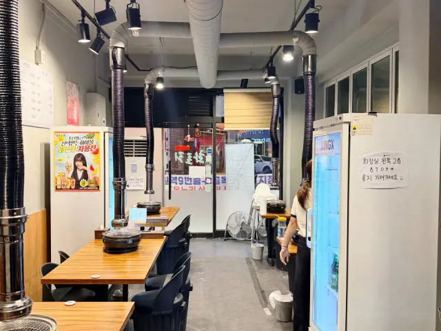화로리 가성비 사진 3