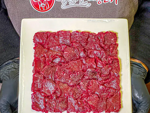 Chulgeungilsaenggogi Daegujongro店 写真 1