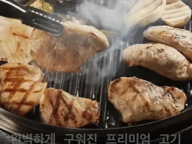 Gobansikdang Choryang Branch Korean BBQ 2