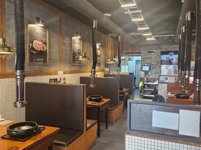 Gobansikdang Choryang Branch Samgyeopsal (Pork Belly BBQ) 3