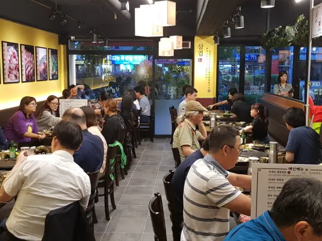 삼겹식당 사진 1
