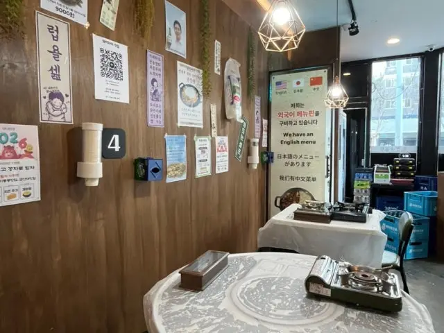 Junagopchang Gunsandaeeunpa Main Branch Cheap Korean BBQ 3