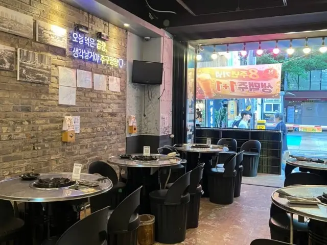 영동소곱창 데이트 사진 3