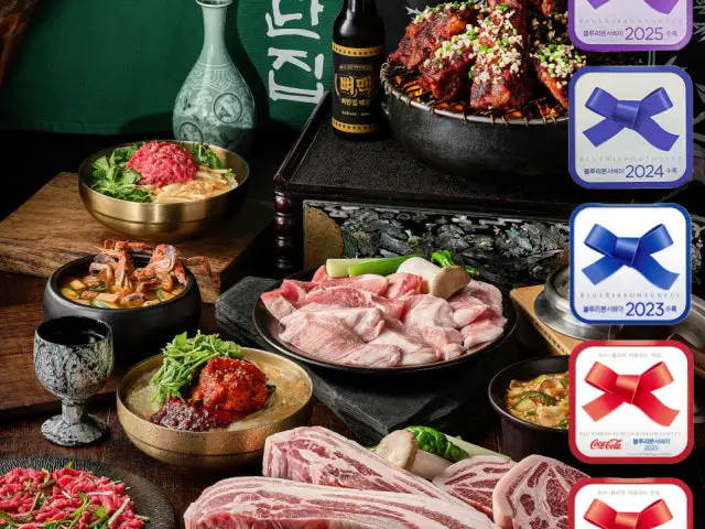Ppyeotanjip Seongsuyeok Branch Korean Beef BBQ (Hanwoo) 1