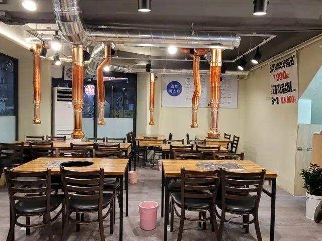 갈비마스터 사진 2