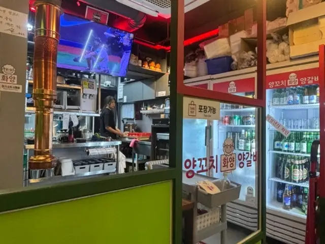 화양양꼬치 건대점 노포 사진 3