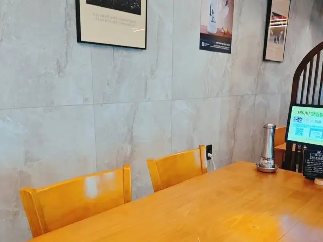 Isohanujeonmun Bangi Main Branch Chadolbagi (Beef Brisket) 3
