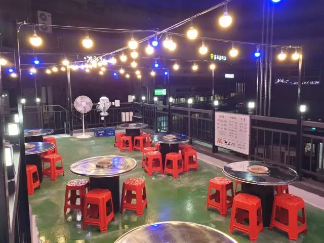 Sehadongagimhaedwitgogi 照片 1