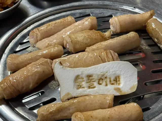 숯돌이네돼지 갈비 사진 3