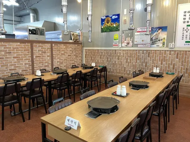 Ilpumsamgyeopsal 照片 2