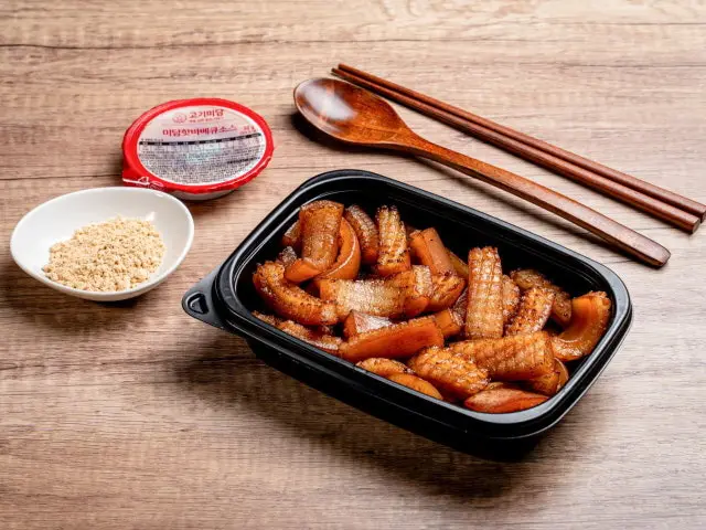 Gogimidam Yonghyeon Branch Cheap Korean BBQ 3