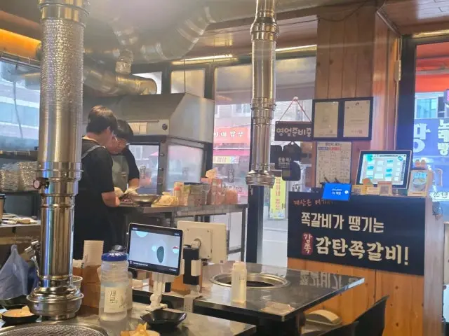 감탄쪽갈비 고기집 사진 3