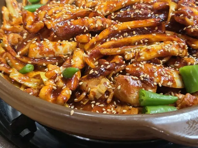 Namposaenggalbisal Suwon 总店 照片 2
