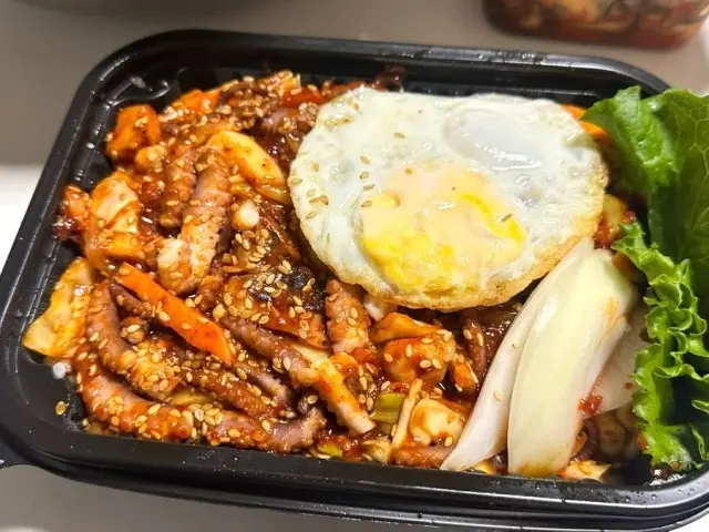 Namposaenggalbisal Suwon 总店 照片 3