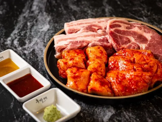Hubaldae Samgyeopsal (Pork Belly BBQ) 2