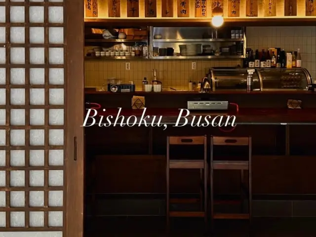 Bisyoku Gwangan Branch Korean BBQ for Groups 2