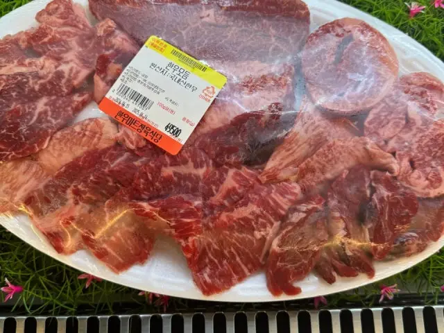 Hanumateujeongyuksikdang Butcher Shop BBQ 1