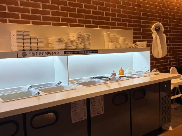Geobukidongne Changwonsangnam Branch Korean BBQ for Groups 3