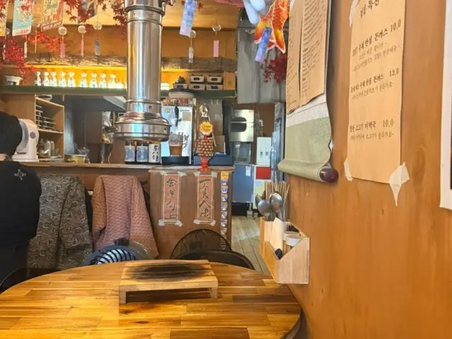 237hwaro 照片 3