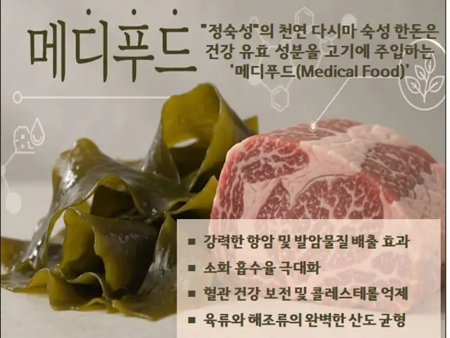 정숙성 샤로수길점 가성비 사진 2