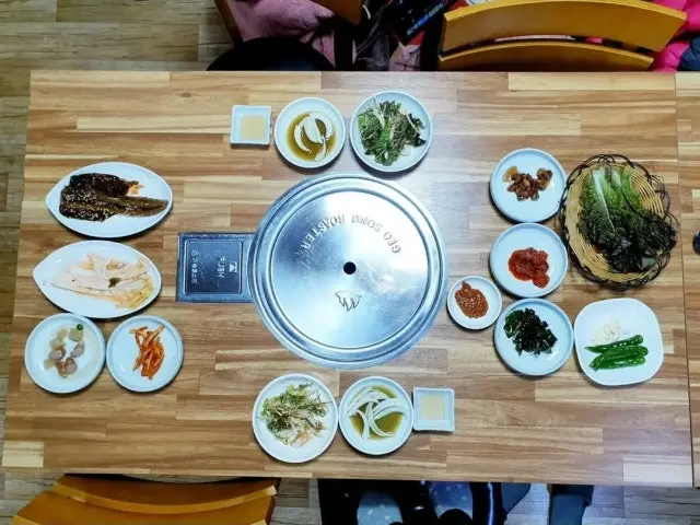 Geumgangsansutbulgalbi 写真 2
