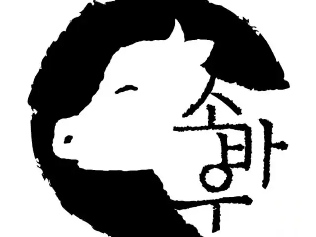 Sobau Jeongyuksikdang Buldang店 照片 1