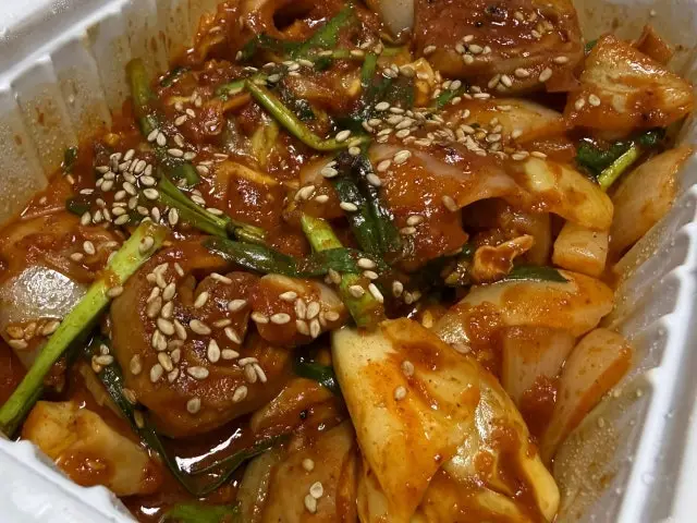 Gopchanggol Korean BBQ 3