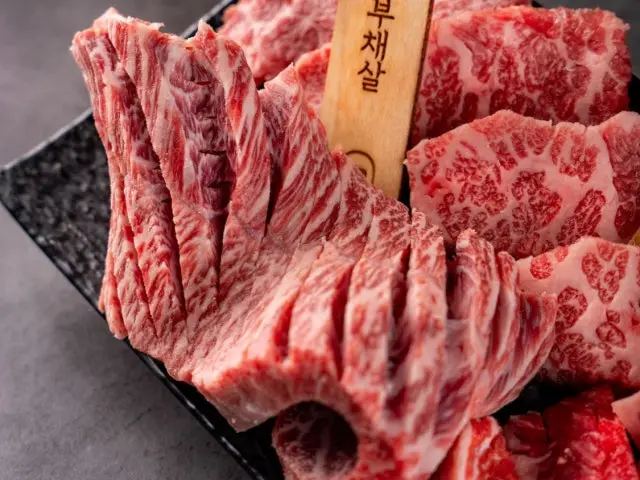 Gogyu Incheonsongdo Main Branch Wagyu 1
