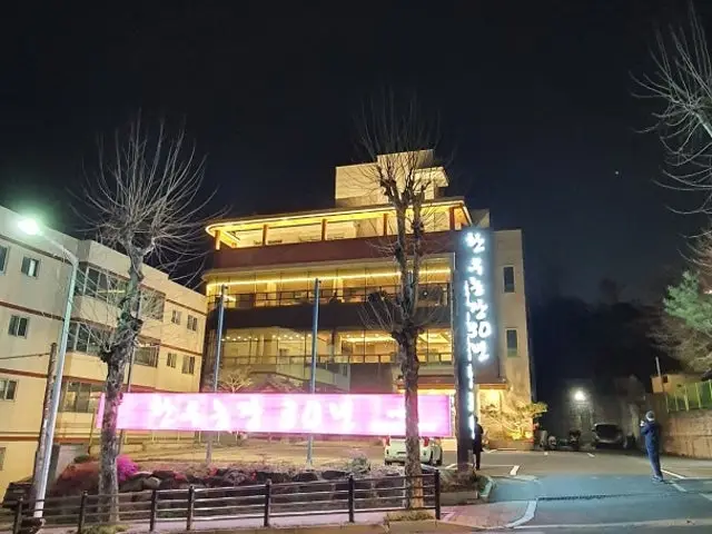 Hanunongjang30nyeon 烤肉午餐 1
