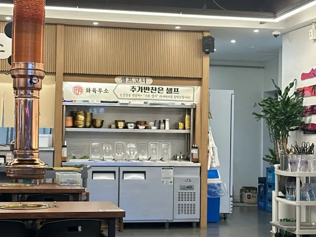 Hwayukuso Cheonandujeong Branch Wagyu 3