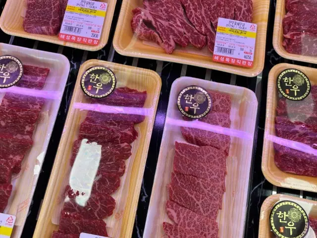 Hyeseongmokjangsikyuksikdang 韩牛 2