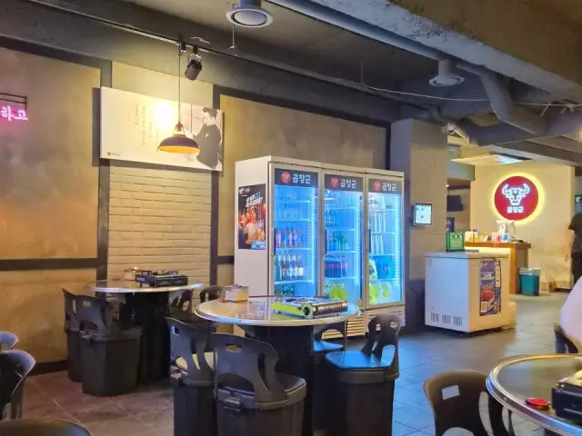 Gopchanggun Daeheung Branch Korean BBQ for Groups 3