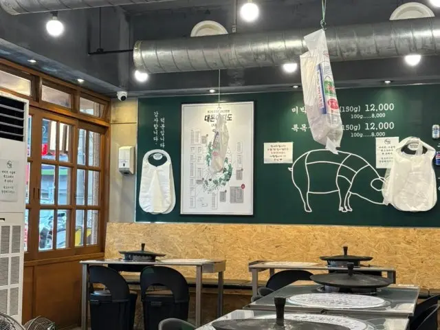 Mokgumeong Gimhaejinyeong店 照片 3