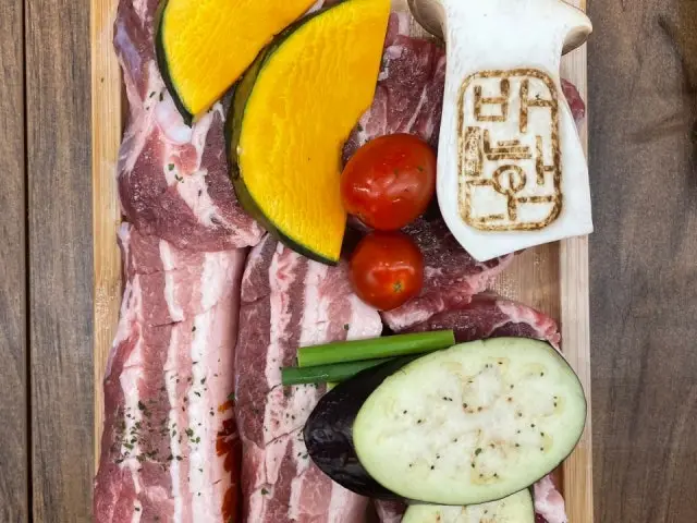 숙성에 반하다 사진 1