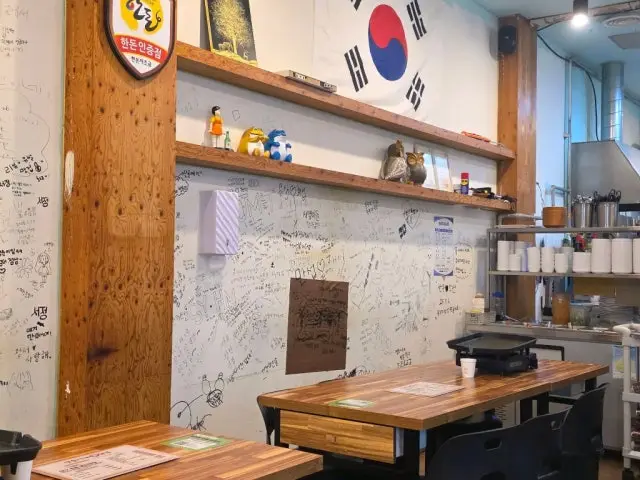Yeongsunine Kkotsamgyeop Dongtanneungdong Branch Photos 3