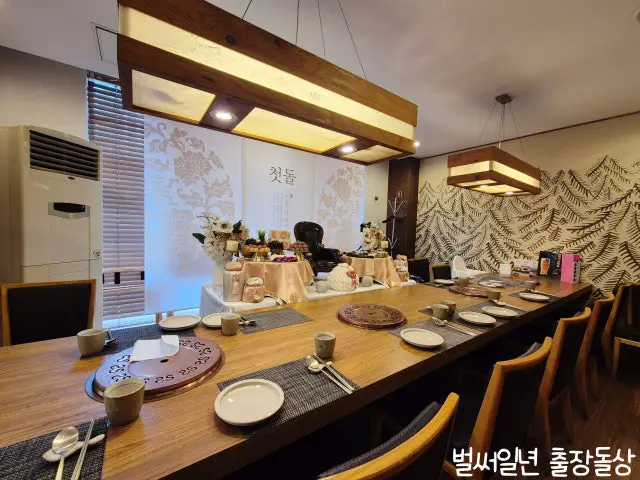 Bujagalbi Gyeongbokgung Hakik Branch Old-School Korean BBQ 3