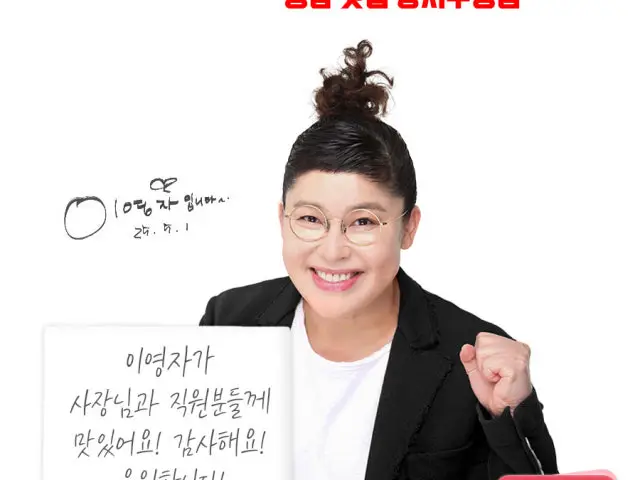 추억의 삼겹살 삼겹살 사진 1