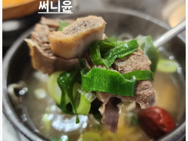 Joeungalbi 本店 一人焼肉 3