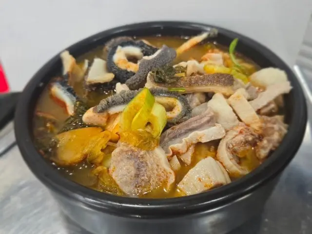 원당곱창 노포 사진 1