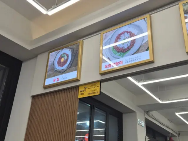 Changsinyukhoe Main Branch Solo-Friendly Korean BBQ 3