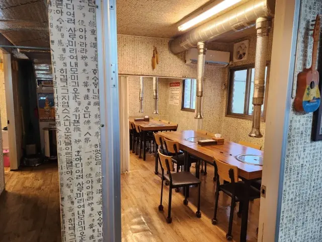 Hongcheonhwarogui 2ho Branch Korean BBQ 2