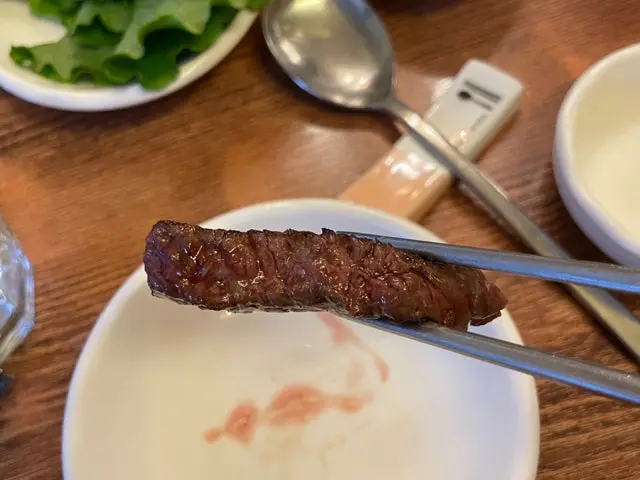 Chadolga Yakiniku & Beef Omakase 3